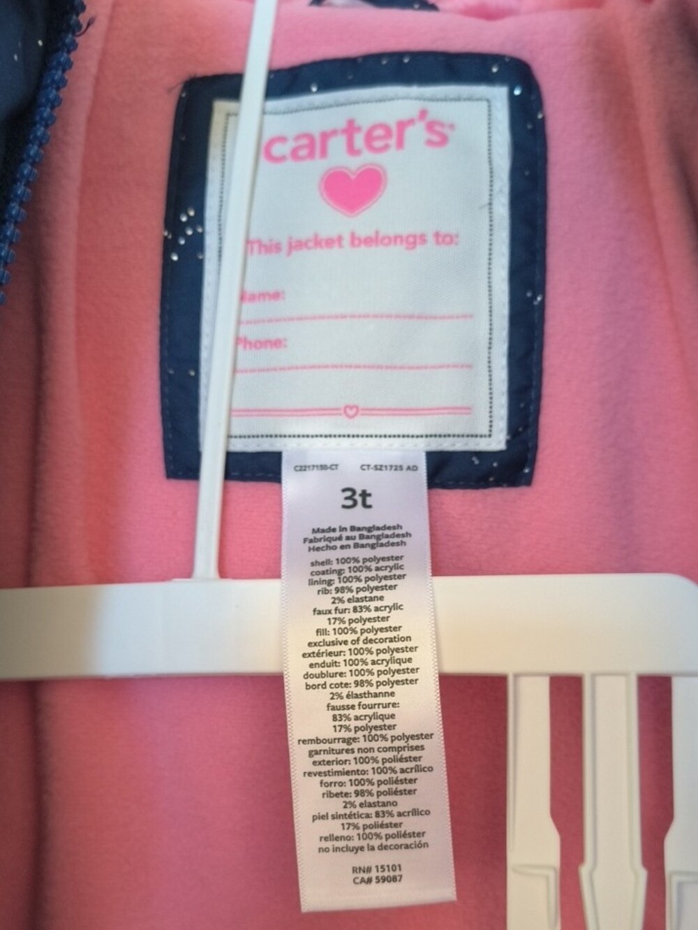 Jacket For Girls - Picture 5 of 5